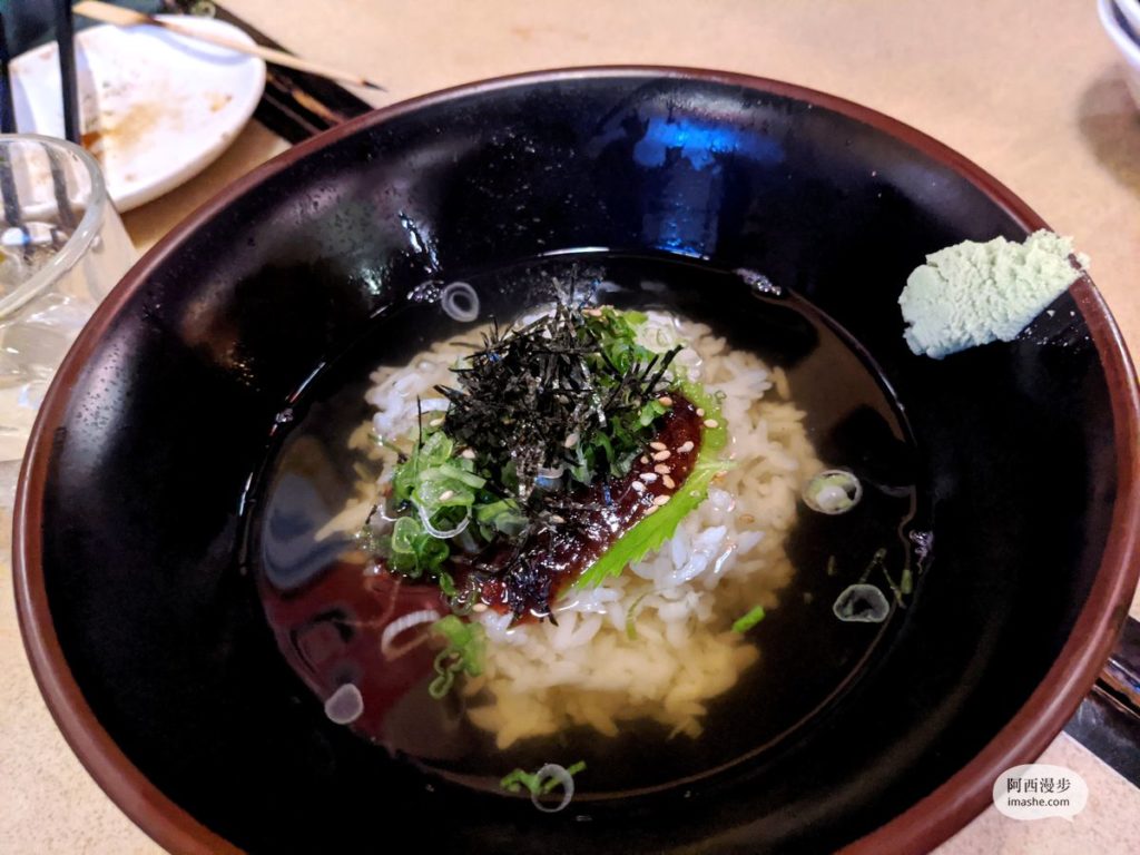 Genmai ochazhukei 玄米鮭魚茶泡飯